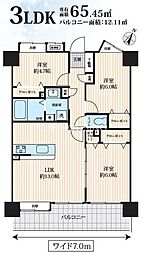 新規リフォーム物件日神パレステージ弘明寺