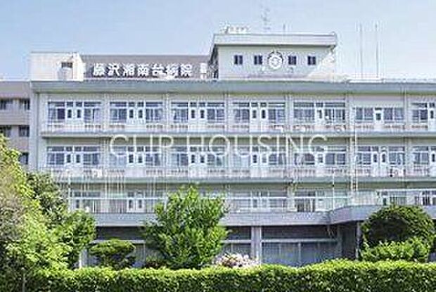 財団法人同友会藤沢湘南台病院 徒歩21分。 1650m