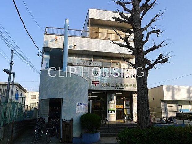 横浜上飯田郵便局 徒歩3分。 200m