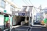 周辺：西谷駅(相鉄 本線) 徒歩18分。 1390m