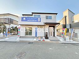 神奈川県横浜市戸塚区俣野町