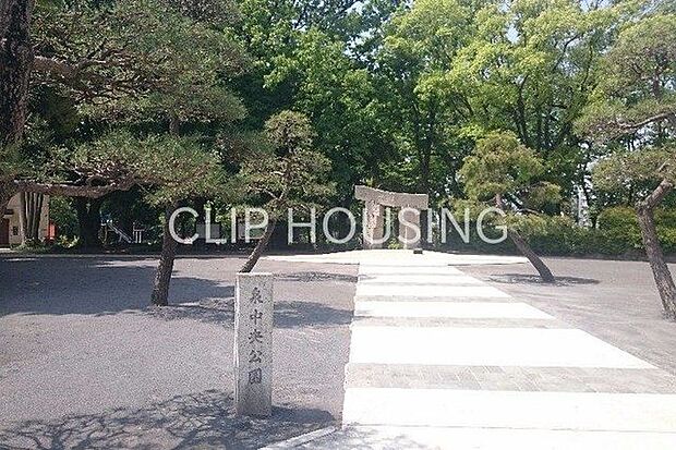 泉中央公園 徒歩22分。 1750m