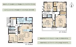 神奈川県横浜市瀬谷区上瀬谷町