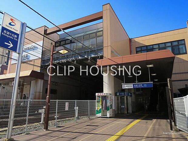 希望ヶ丘駅(相鉄 本線) 徒歩11分。 810m