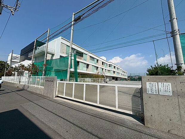 逗子市立久木小学校 徒歩19分。 1500m