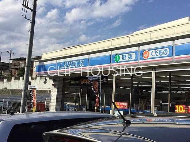 ローソン横浜岡村七丁目店 徒歩8分。 590m