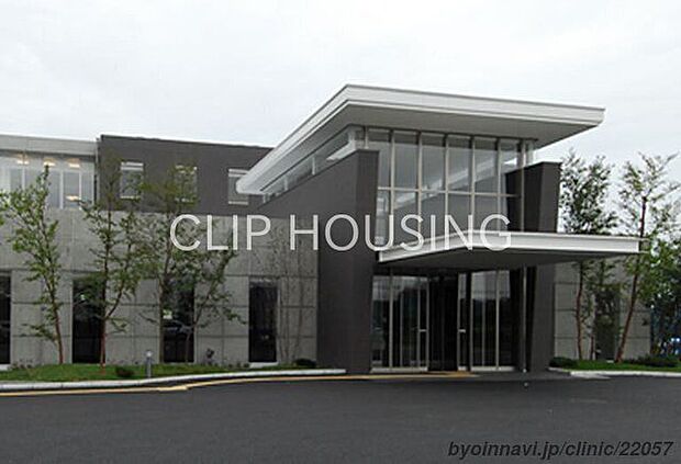 医療法人カメリア横浜カメリアホスピタル 徒歩9分。 660m