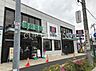 周辺：クリエイトエス・ディー旭二俣川店 徒歩17分。 1340m
