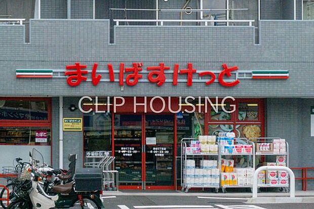 まいばすけっと瀬谷5丁目店 徒歩6分。 450m