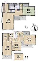 神奈川県横浜市旭区中希望が丘