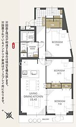 東戸塚マンション 3LDKの間取図画像