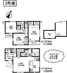 神奈川県横浜市港南区東永谷３丁目