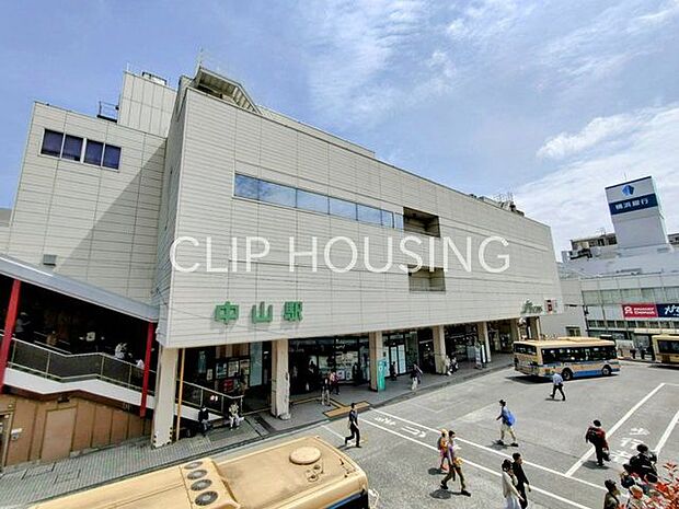 中山駅(JR東日本 横浜線) 徒歩28分。 2190m