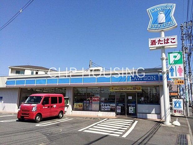 ローソン旭上白根二丁目店 徒歩5分。 350m