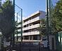 周辺：横浜市立六角橋中学校 徒歩7分。 530m