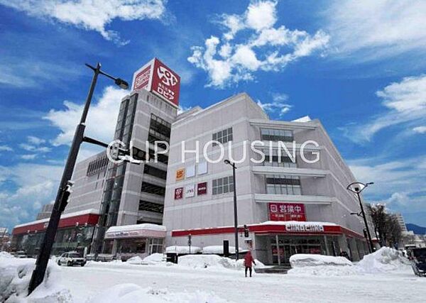 ロピア横浜羽沢店 徒歩11分。 880m