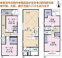 神奈川県横浜市南区弘明寺町