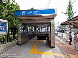 周辺施設の画像