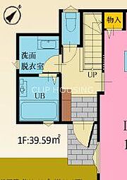 神奈川県横浜市旭区西川島町