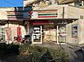 周辺：セブンイレブンURくぬぎ台団地店 徒歩6分。 470m