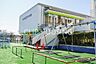 周辺：岩崎学園附属磯子幼稚園 徒歩6分。 480m