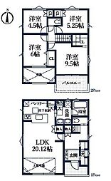 神奈川県横浜市港北区下田町３丁目