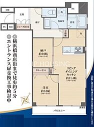 東香ビル 1SLDKの間取図画像