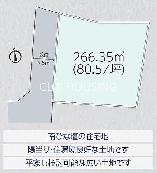 区画図：314002725000