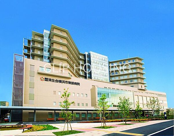 社会福祉法人恩賜財団済生会横浜市東部病院 徒歩18分。 1400m
