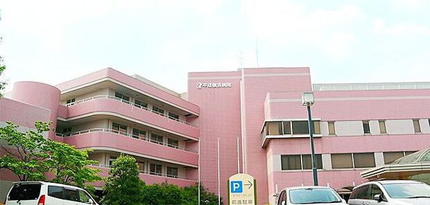 医療法人横浜平成会平成横浜病院 徒歩7分。 520m