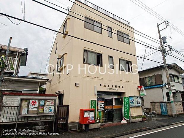 横浜中島郵便局 徒歩4分。 280m