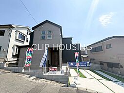神奈川県横浜市港南区芹が谷１丁目