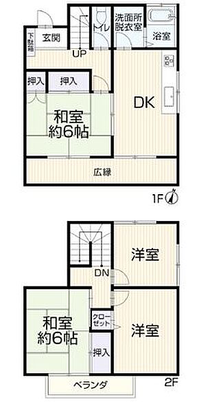 間取り：314002738463