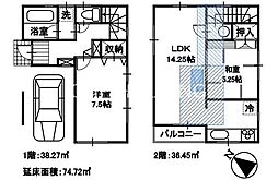神奈川県横浜市戸塚区戸塚町
