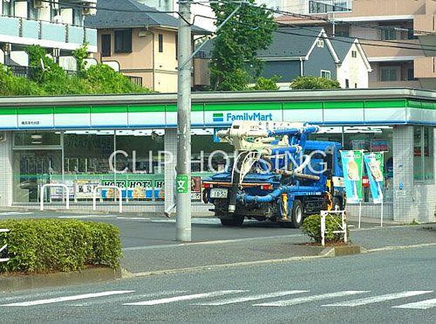 ファミリーマート横浜洋光台店 徒歩4分。 270m