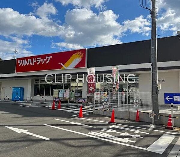 周辺を拡大表示