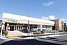 周辺：サミットストア上星川店 徒歩19分。 1450m
