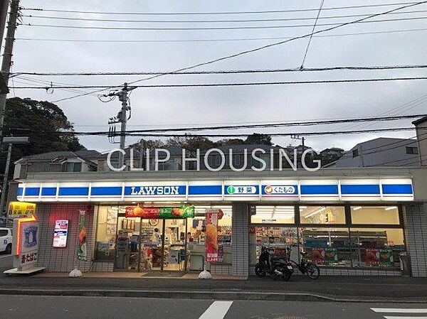 ローソン横浜八幡町店 徒歩8分。 630m