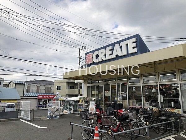 クリエイトエス・ディー金沢釜利谷店 徒歩6分。 430m
