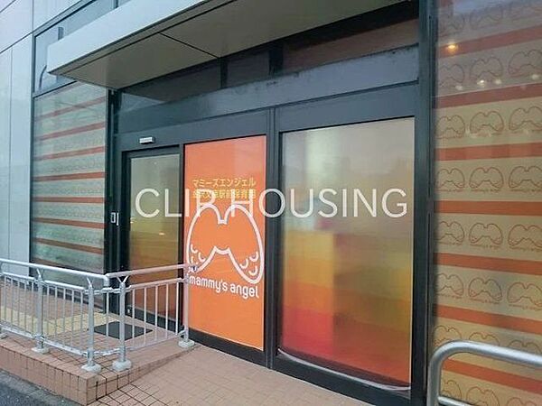 マミーズエンジェル金沢文庫駅前保育園 徒歩6分。 470m