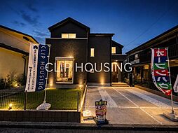 神奈川県横浜市戸塚区俣野町