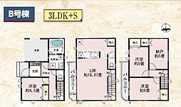 神奈川県横浜市南区睦町２丁目