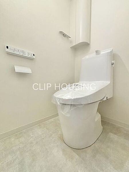 トイレを拡大表示