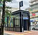 周辺：上大岡駅(横浜市営地下鉄 ブルーライン) 徒歩18分。 1430m