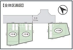 神奈川県横浜市港南区日野中央2丁目戸建
