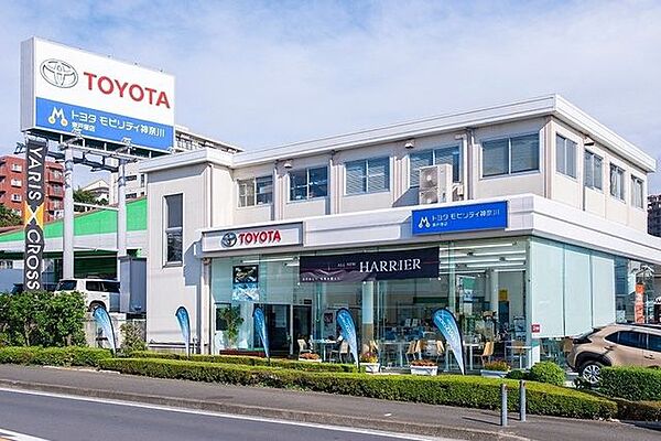 トヨタモビリティ神奈川東戸塚店 徒歩3分。 240m