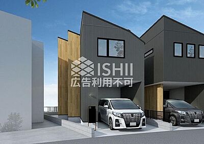 外観 外観