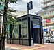 周辺：上大岡駅(横浜市営地下鉄 ブルーライン) 徒歩23分。 1770m