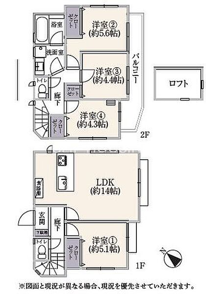 間取り：314002783821