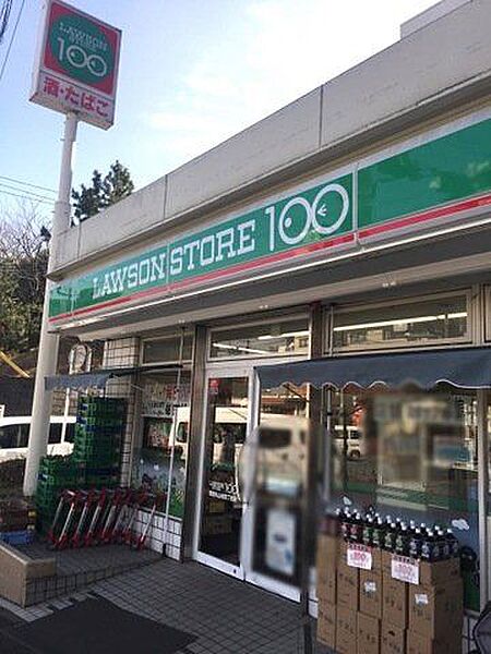 ローソンストア100港南丸山台4丁目店 徒歩9分。 660m